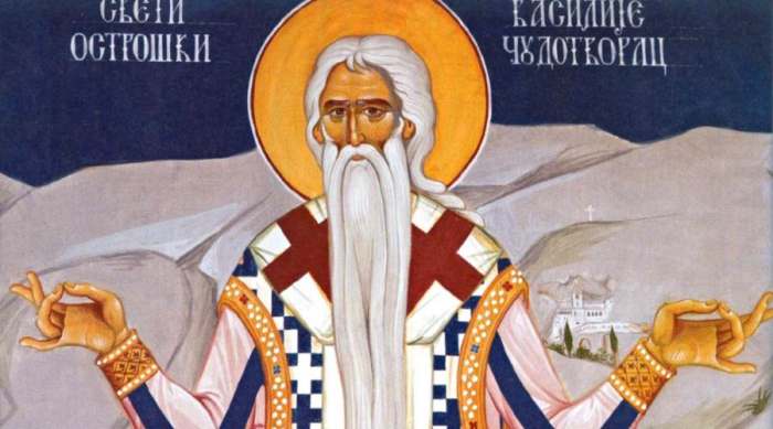 slava mu i milost