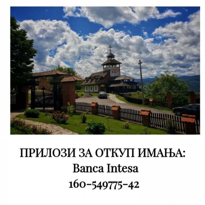 Dar i Novčana pomoć za manastir Svete Trojice - Bjele vode za otkup zemljišta imanja