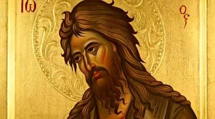 rođenje svetog jovana