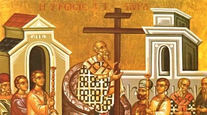 treće javljanje časnog krsta