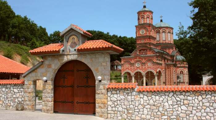 đunis