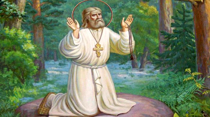 podvig ljubavi