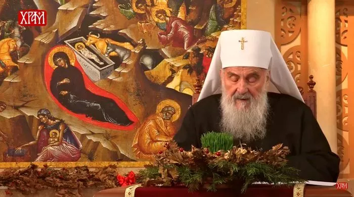 божићна посланица 2020