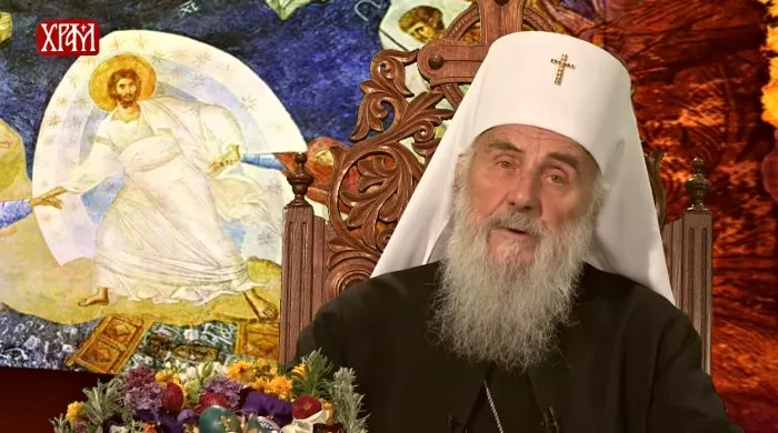 васкршња посланица 2020