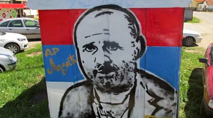 film o doktoru laziću