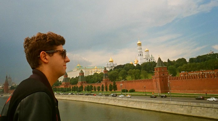 ruski pogled