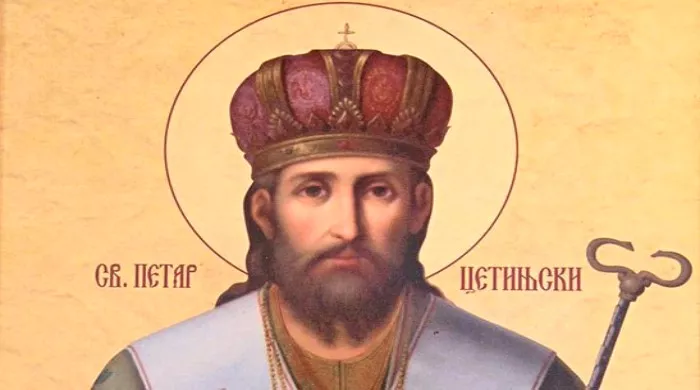 iz žitija svetog petra