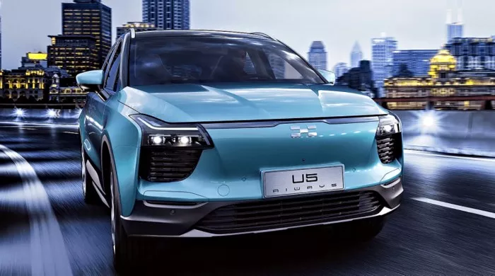 kineski električni automobili