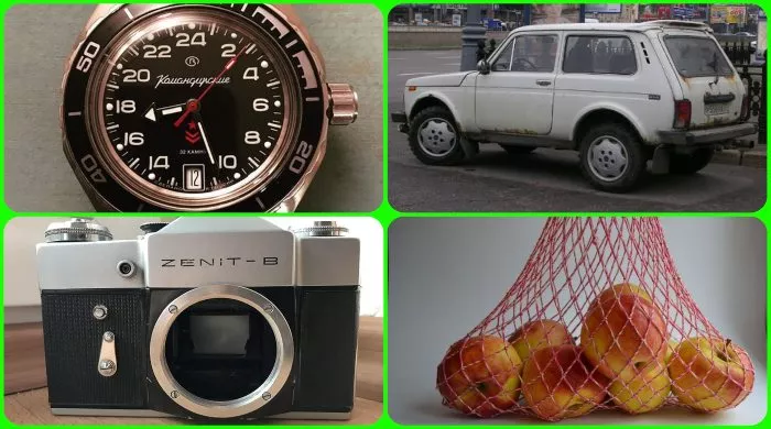 legende industrijskog dizajna