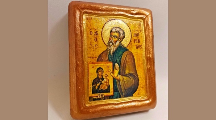 lavrentije
