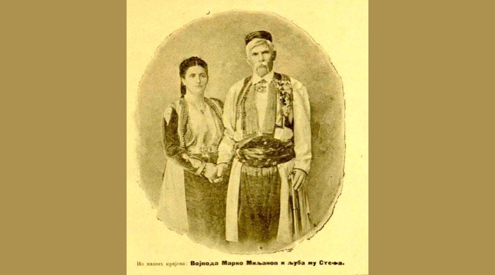 marko miljanov