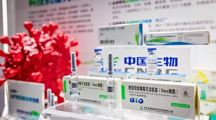 vakcinske diplomatije