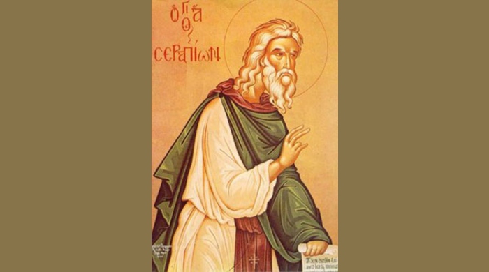 serapion