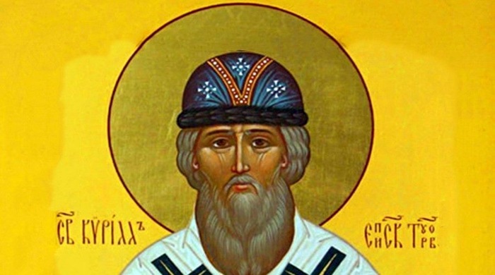 blaženi kiril