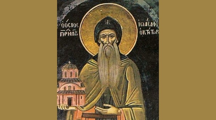 poslednji nemanjić