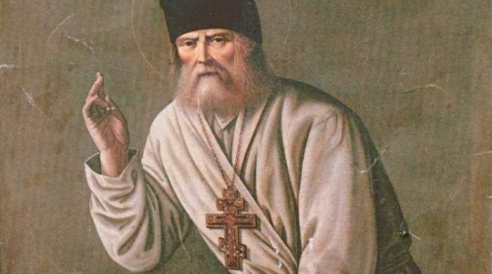 ne stidi se