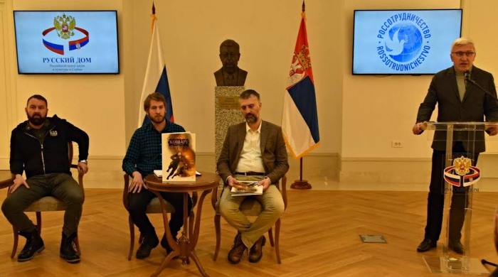 novi kosovski boj