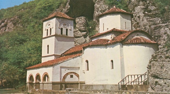 gornjak