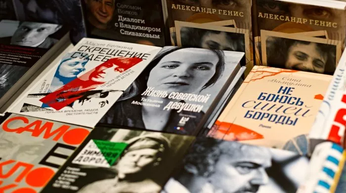 književnost iz rusije