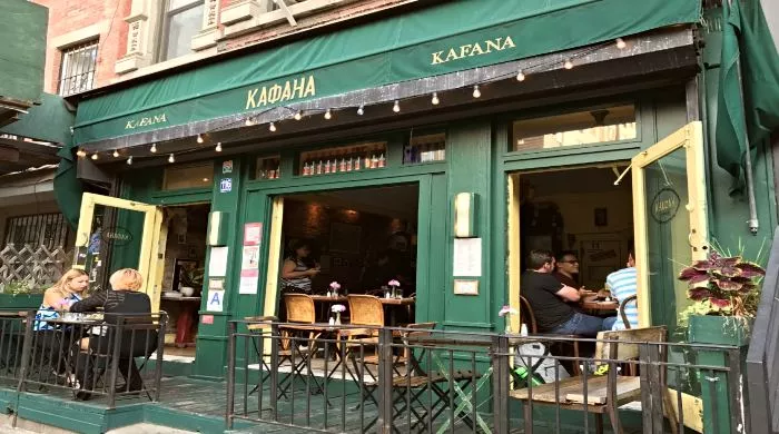 restoran kafana