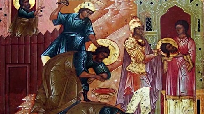 свети јоване
