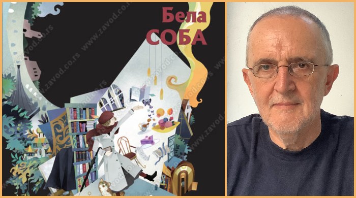 bela soba