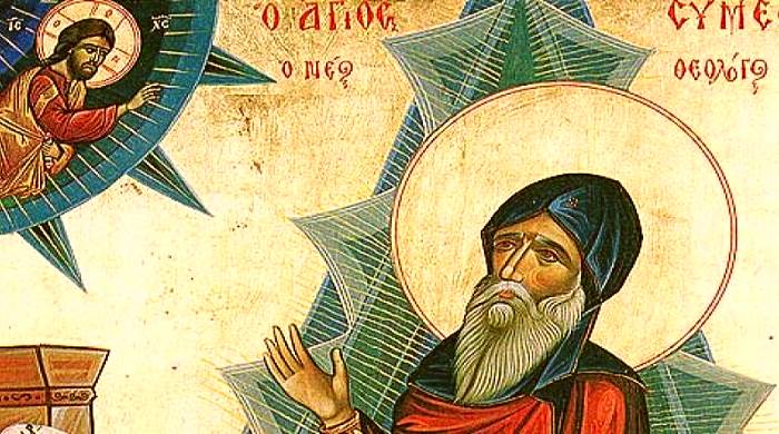 pouke svetog simeona