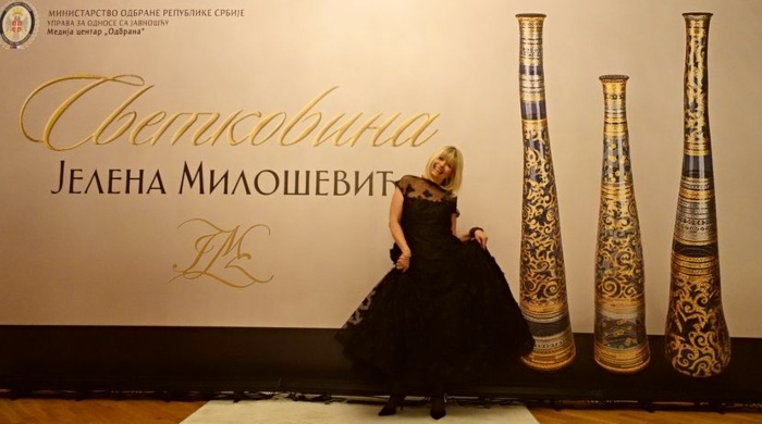svetkovina