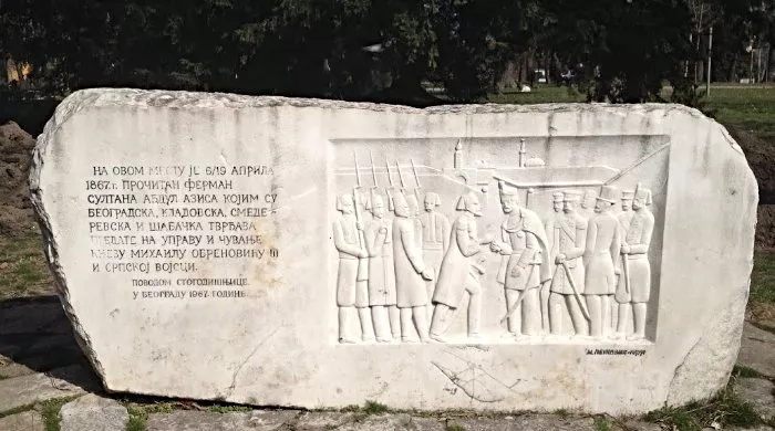 mesto predaje ključeva