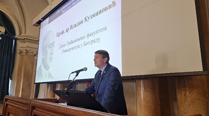 dekan kuzmanović