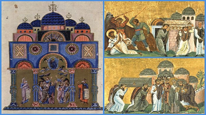 svetih apostola