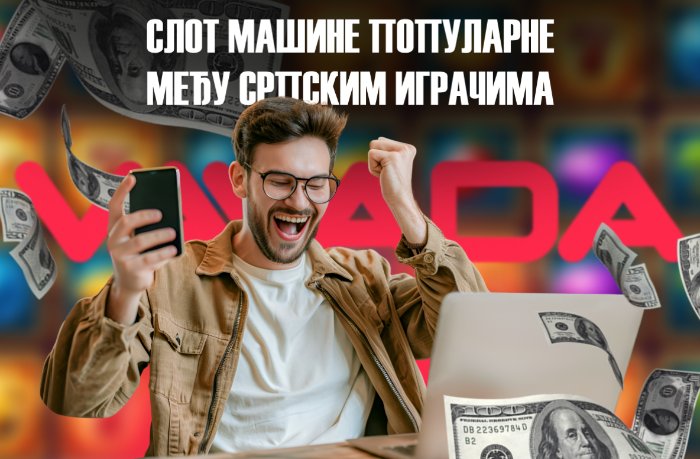 slot vavada